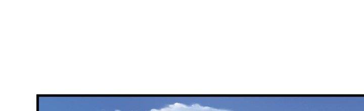 Ta Thật Sự Không Phải Thiên Mệnh Chi Tử Chapter 20 - Trang 3