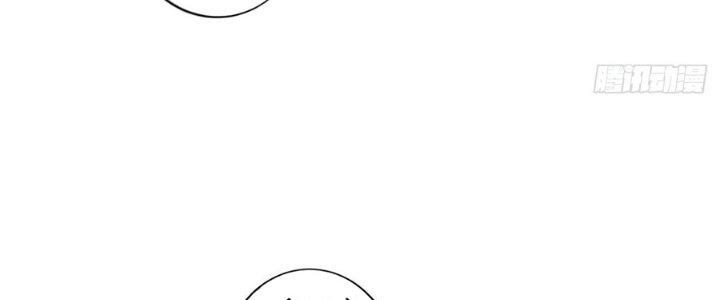 Ta Thật Sự Không Phải Thiên Mệnh Chi Tử Chapter 21 - Trang 3