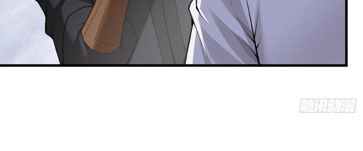 Ta Thật Sự Không Phải Thiên Mệnh Chi Tử Chapter 21 - Trang 3