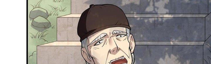 Ta Thật Sự Không Phải Thiên Mệnh Chi Tử Chapter 21 - Trang 3