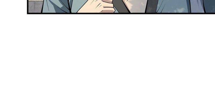 Ta Thật Sự Không Phải Thiên Mệnh Chi Tử Chapter 21 - Trang 3