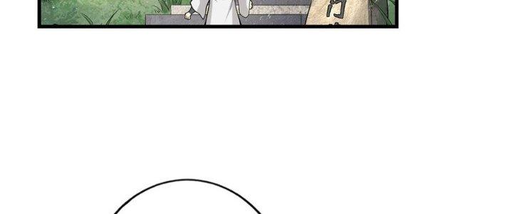 Ta Thật Sự Không Phải Thiên Mệnh Chi Tử Chapter 21 - Trang 3