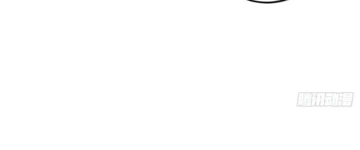 Ta Thật Sự Không Phải Thiên Mệnh Chi Tử Chapter 21 - Trang 3