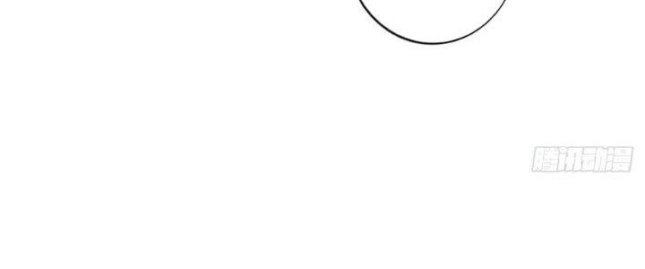 Ta Thật Sự Không Phải Thiên Mệnh Chi Tử Chapter 21 - Trang 3