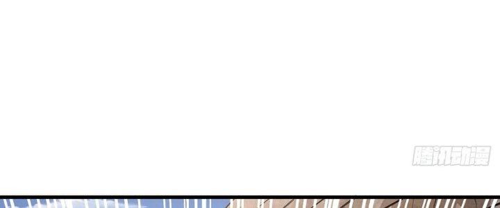 Ta Thật Sự Không Phải Thiên Mệnh Chi Tử Chapter 21 - Trang 3