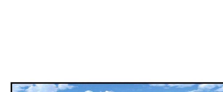 Ta Thật Sự Không Phải Thiên Mệnh Chi Tử Chapter 22 - Trang 3