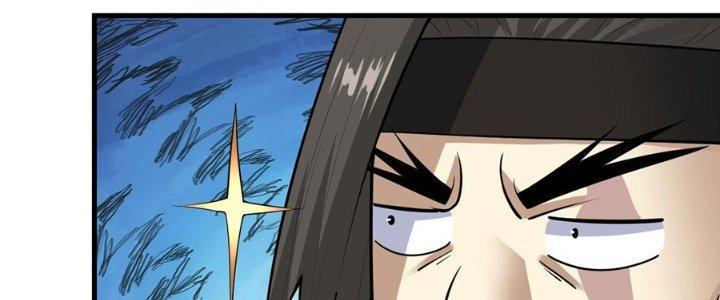 Ta Thật Sự Không Phải Thiên Mệnh Chi Tử Chapter 22 - Trang 3