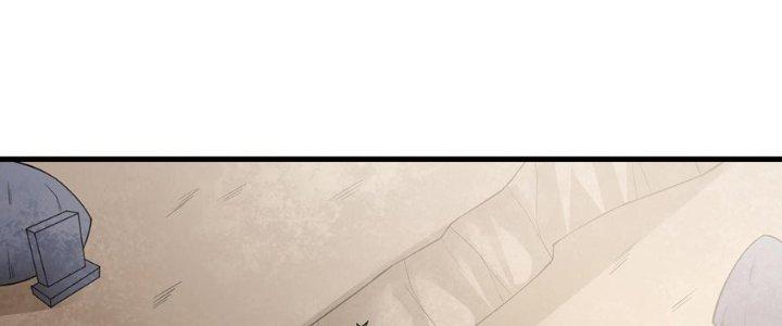 Ta Thật Sự Không Phải Thiên Mệnh Chi Tử Chapter 22 - Trang 3