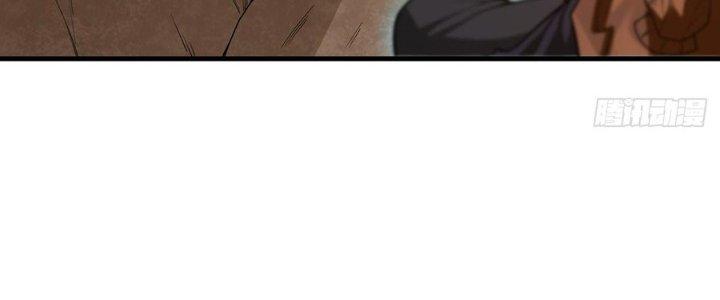 Ta Thật Sự Không Phải Thiên Mệnh Chi Tử Chapter 22 - Trang 3