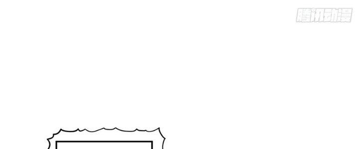 Ta Thật Sự Không Phải Thiên Mệnh Chi Tử Chapter 22 - Trang 3