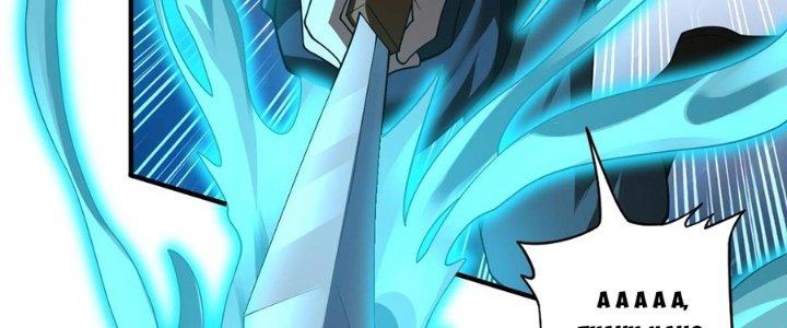 Ta Thật Sự Không Phải Thiên Mệnh Chi Tử Chapter 22 - Trang 3