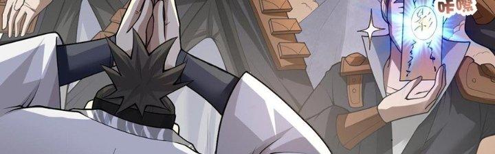 Ta Thật Sự Không Phải Thiên Mệnh Chi Tử Chapter 22 - Trang 3