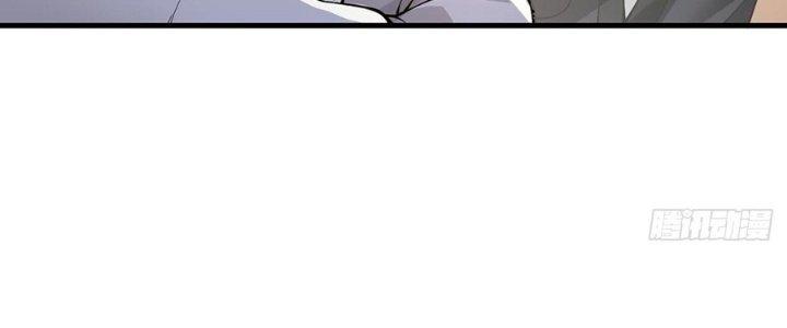 Ta Thật Sự Không Phải Thiên Mệnh Chi Tử Chapter 22 - Trang 3