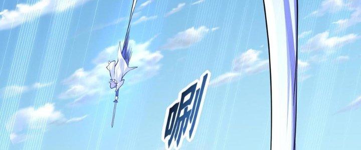 Ta Thật Sự Không Phải Thiên Mệnh Chi Tử Chapter 22 - Trang 3