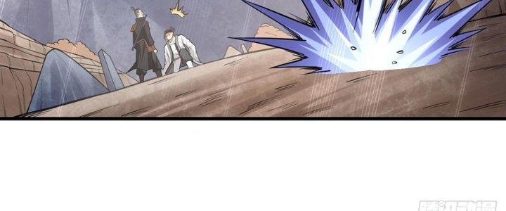 Ta Thật Sự Không Phải Thiên Mệnh Chi Tử Chapter 22 - Trang 3