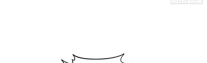 Ta Thật Sự Không Phải Thiên Mệnh Chi Tử Chapter 22 - Trang 3