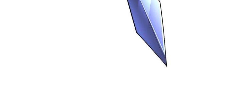 Ta Thật Sự Không Phải Thiên Mệnh Chi Tử Chapter 22 - Trang 3