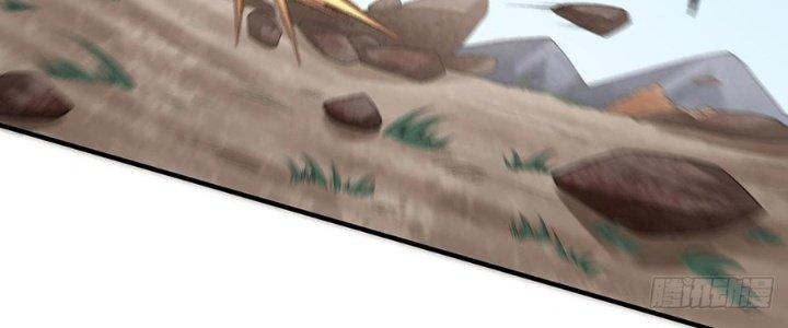 Ta Thật Sự Không Phải Thiên Mệnh Chi Tử Chapter 22 - Trang 3