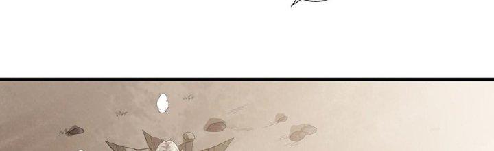 Ta Thật Sự Không Phải Thiên Mệnh Chi Tử Chapter 22 - Trang 3