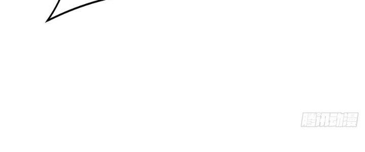 Ta Thật Sự Không Phải Thiên Mệnh Chi Tử Chapter 22 - Trang 3