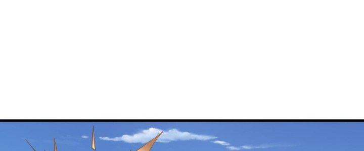 Ta Thật Sự Không Phải Thiên Mệnh Chi Tử Chapter 22 - Trang 3