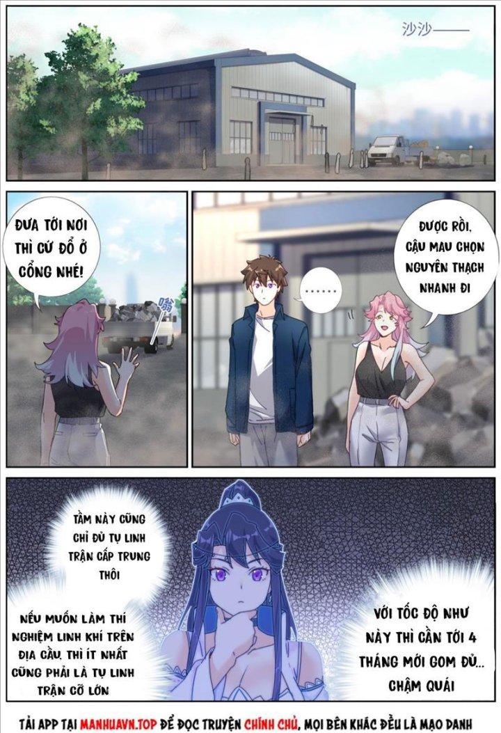 Ta Đột Nhiên Thành Tiên, Làm Sao Bây Giờ Chapter 104 - Trang 2