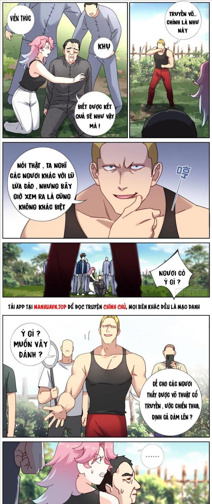 Ta Đột Nhiên Thành Tiên, Làm Sao Bây Giờ Chapter 105 - Trang 2