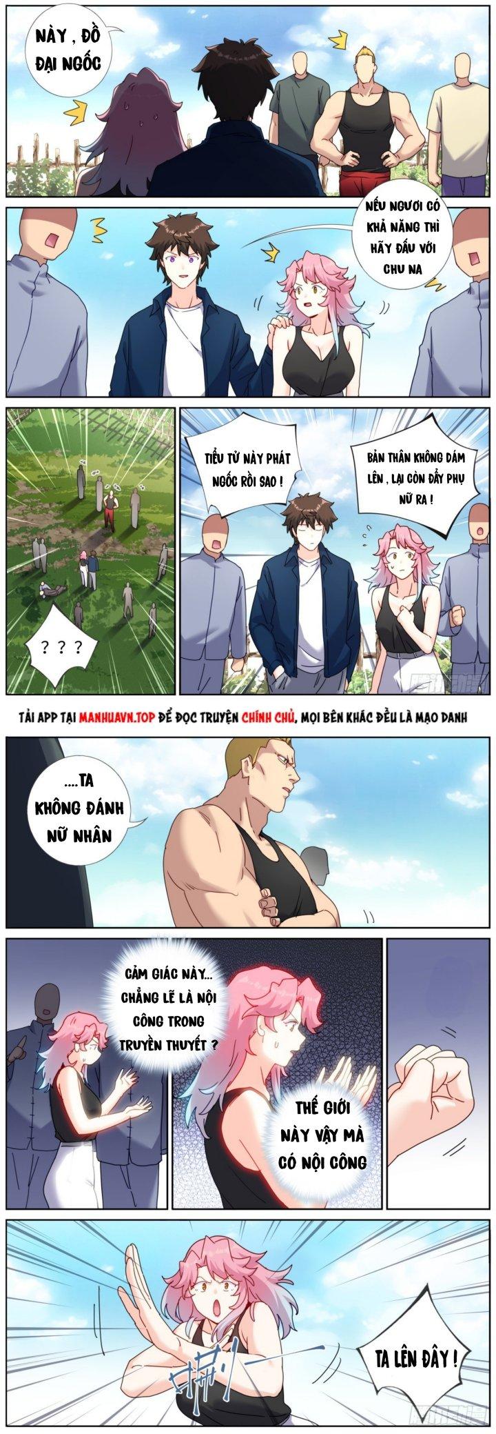 Ta Đột Nhiên Thành Tiên, Làm Sao Bây Giờ Chapter 106 - Trang 2