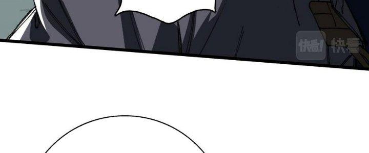 Bắt Đầu Đầy Thù Hận, Ta Dựa Vào Chế Nhạo Để Thăng Cấp Thành Thần Chapter 8 - Trang 2