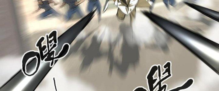 Bắt Đầu Đầy Thù Hận, Ta Dựa Vào Chế Nhạo Để Thăng Cấp Thành Thần Chapter 8 - Trang 2