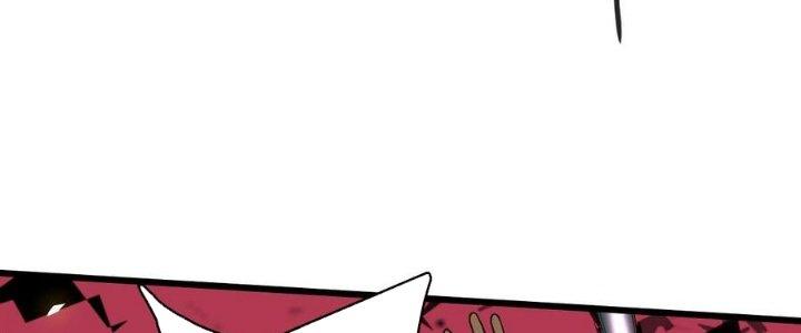 Bắt Đầu Đầy Thù Hận, Ta Dựa Vào Chế Nhạo Để Thăng Cấp Thành Thần Chapter 8 - Trang 2