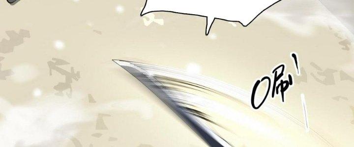 Bắt Đầu Đầy Thù Hận, Ta Dựa Vào Chế Nhạo Để Thăng Cấp Thành Thần Chapter 8 - Trang 2