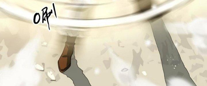 Bắt Đầu Đầy Thù Hận, Ta Dựa Vào Chế Nhạo Để Thăng Cấp Thành Thần Chapter 8 - Trang 2