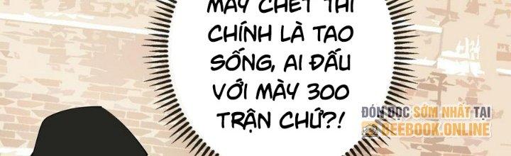 Bắt Đầu Đầy Thù Hận, Ta Dựa Vào Chế Nhạo Để Thăng Cấp Thành Thần Chapter 8 - Trang 2