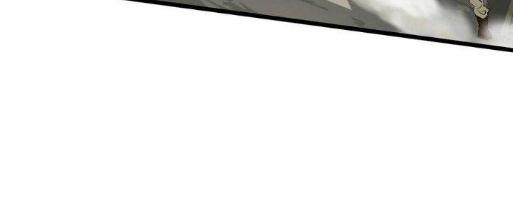 Bắt Đầu Đầy Thù Hận, Ta Dựa Vào Chế Nhạo Để Thăng Cấp Thành Thần Chapter 8 - Trang 2