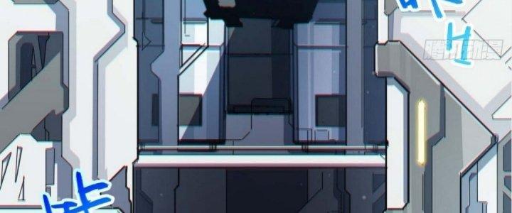 Ta Không Muốn Làm Cứu Thế Chủ Đâu Chapter 1 - Trang 2