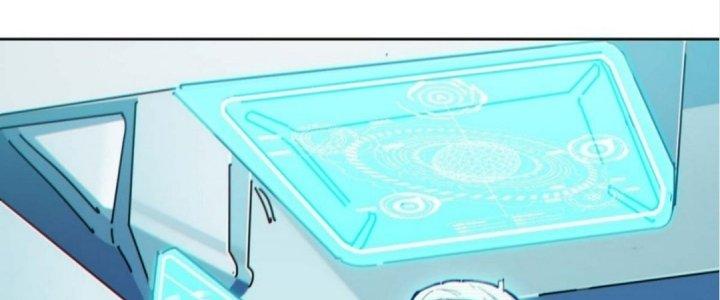 Ta Không Muốn Làm Cứu Thế Chủ Đâu Chapter 1 - Trang 2