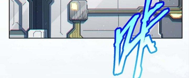 Ta Không Muốn Làm Cứu Thế Chủ Đâu Chapter 1 - Trang 2