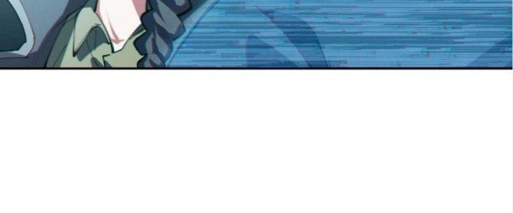 Ta Không Muốn Làm Cứu Thế Chủ Đâu Chapter 1 - Trang 2