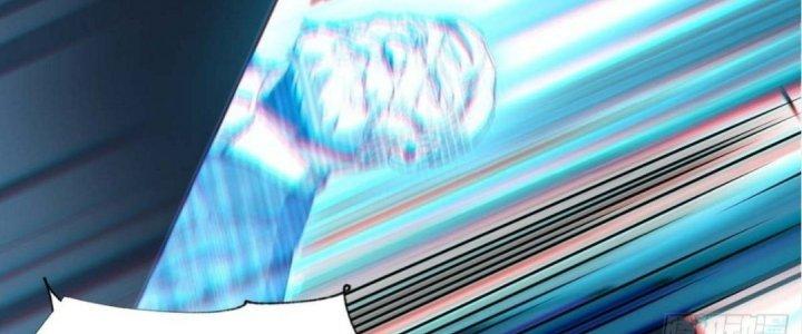 Ta Không Muốn Làm Cứu Thế Chủ Đâu Chapter 1 - Trang 2