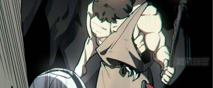 Ta Không Muốn Làm Cứu Thế Chủ Đâu Chapter 1 - Trang 2