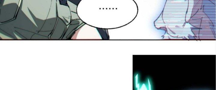 Ta Không Muốn Làm Cứu Thế Chủ Đâu Chapter 1 - Trang 2