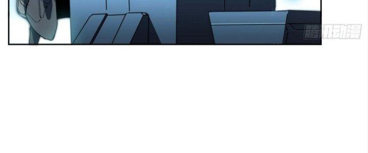 Ta Không Muốn Làm Cứu Thế Chủ Đâu Chapter 1 - Trang 2