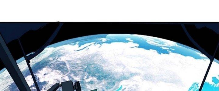 Ta Không Muốn Làm Cứu Thế Chủ Đâu Chapter 1 - Trang 2