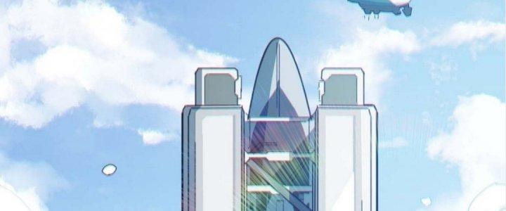 Ta Không Muốn Làm Cứu Thế Chủ Đâu Chapter 1 - Trang 2