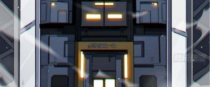 Ta Không Muốn Làm Cứu Thế Chủ Đâu Chapter 1 - Trang 2