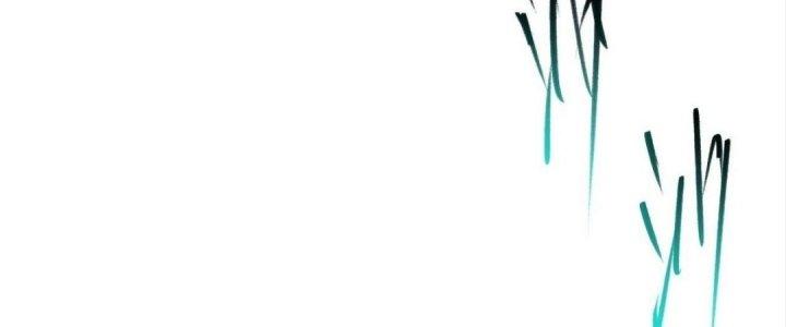 Ta Không Muốn Làm Cứu Thế Chủ Đâu Chapter 1 - Trang 2