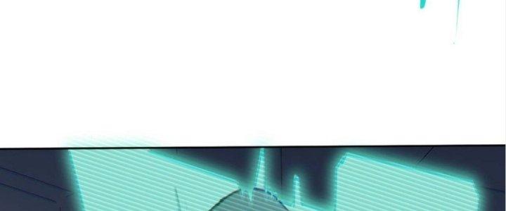 Ta Không Muốn Làm Cứu Thế Chủ Đâu Chapter 1 - Trang 2