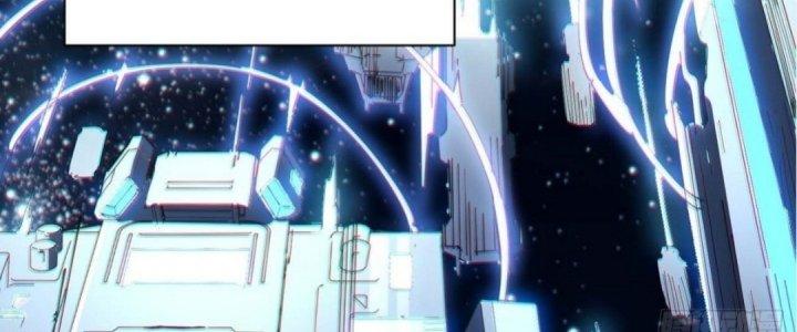 Ta Không Muốn Làm Cứu Thế Chủ Đâu Chapter 1 - Trang 2