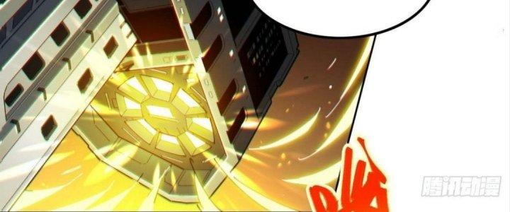 Ta Không Muốn Làm Cứu Thế Chủ Đâu Chapter 1 - Trang 2